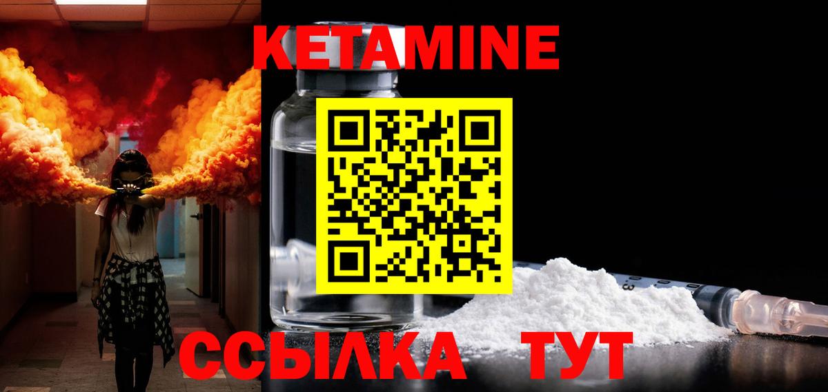 Cocaine  Вход с VPN  Мефедрон   Лысьва  МАРИХУАНА  Alpha-PVP СК   АМФ  