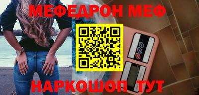 крисы Заводоуковск