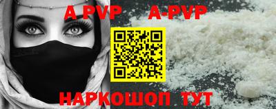 крисы Заводоуковск