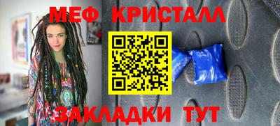 ALPHA-PVP Заволжье