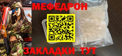 крисы Заводоуковск