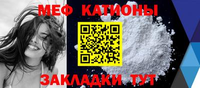 ALPHA-PVP Заволжье
