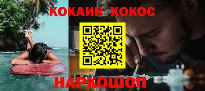 крисы Заводоуковск