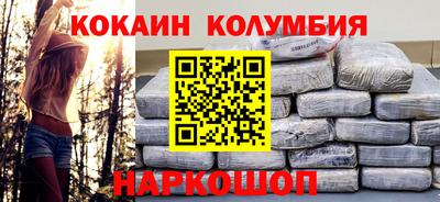 mix Жуковский