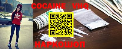 крисы Заводоуковск