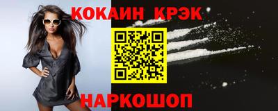 ALPHA-PVP Заволжье