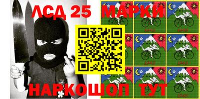 крисы Заводоуковск