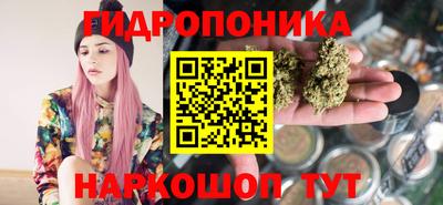 mix Жуковский