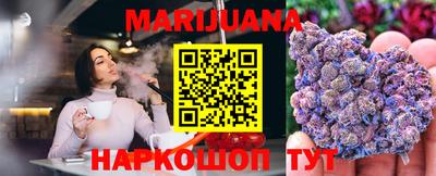 крисы Заводоуковск