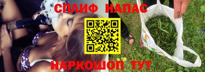 крисы Заводоуковск
