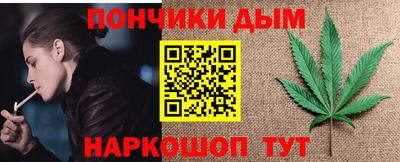 ALPHA-PVP Заволжье