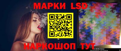 крисы Заводоуковск