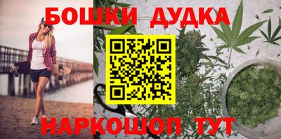 ALPHA-PVP Заволжье