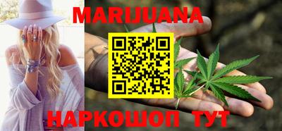 mix Жуковский