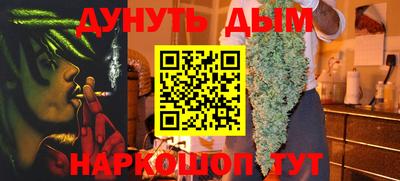 mix Жуковский