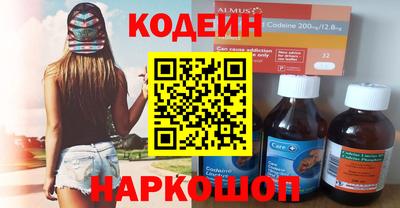 крисы Заводоуковск