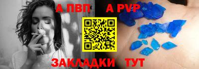 mix Жуковский