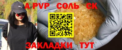 mix Жуковский