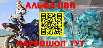 mix Жуковский