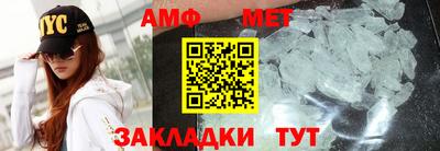 крисы Заводоуковск
