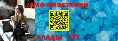 крисы Заводоуковск