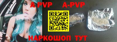 крисы Заводоуковск