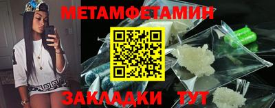крисы Заводоуковск