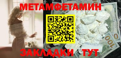 mix Жуковский