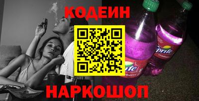 mix Жуковский