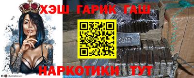 mix Жуковский