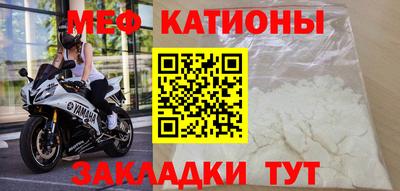 ALPHA-PVP Заволжье