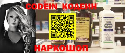 mix Жуковский